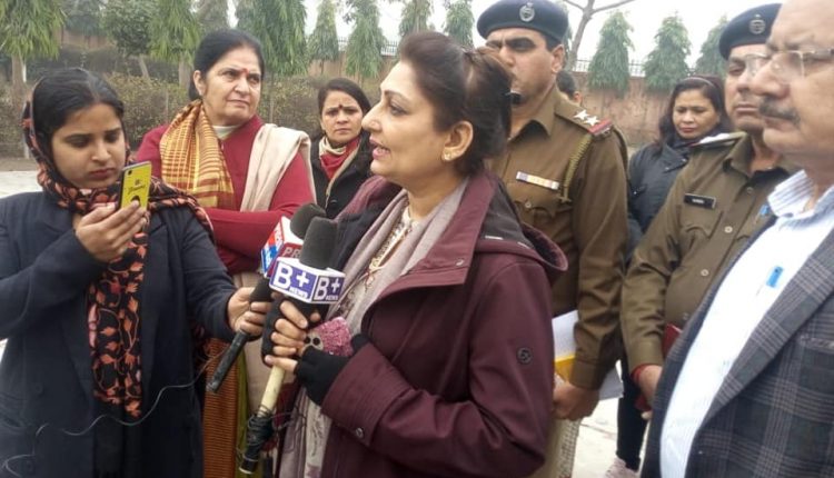 RS WITH POLICE